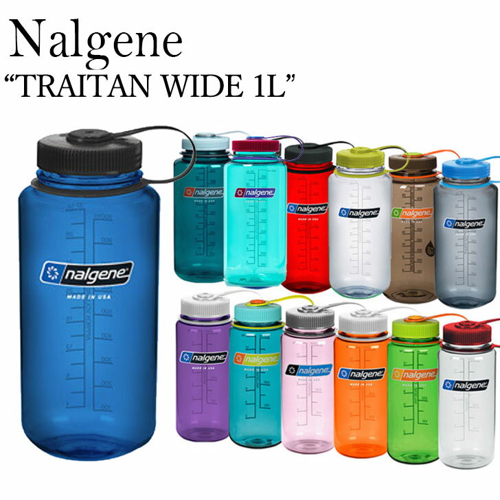 Nalgene ボトル 水筒 ボトルケース ナルゲン TRITAN WIDE 1L トライタン ワイド 1リットル 軽量 目盛り 広口 ジム 運動 ヨガ 体操 トレーニング コンパクト 持ち運び キャンプ アウトドア レジャー 登山 クリア 6995903360 OTTD