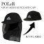 ݡ顼 褱å 褱 å ˹ POLeR  ǥ 2WAY MESH SUNGUARD CAP 2way å 󥬡 ե UV 糰к Ǯк ȥɥ  л   BBQ С٥塼 ֥å P22S4573499440733 OTTD