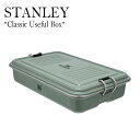 졼 饷åܥå ġܥå Ǽܥå ܥå STANLEY Classic Useful Box 饷å 桼ե ܥå  ƥ쥹  ڿ ġ ڥ ʪ Ǽ  ȥɥ 1735463 OTTD