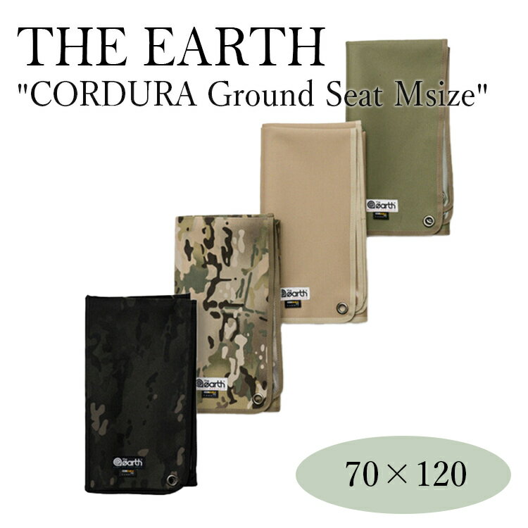 レジャーシート かっこいい 2人用 グラウンドシート 120 70 ジ アース コンパクト シート THE EARTH CORDURA Ground Seat Msize コーデュラ 丈夫 頑丈 迷彩 カモフラージュ アウトドアブランド…