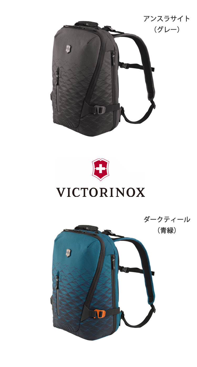 VICTORINOX バックパック リュック ビクトリノックス 正規品 VX ツーリング シティスポーツ デイパック 軽量 撥水 大容量 18-24L 多機能 多収納 PC収納 通学 通勤 キャンプ 登山 釣り 全三色 アンスラサイト ダークティール ブラック 605629/30 606616 アウトドア OTTD