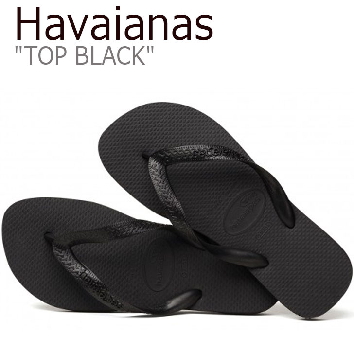 ハワイアナス サンダル HAVAIANAS メンズ レディース TOP トップ BLACK ブラック 4000029-0090 4000029_3BK シューズ
