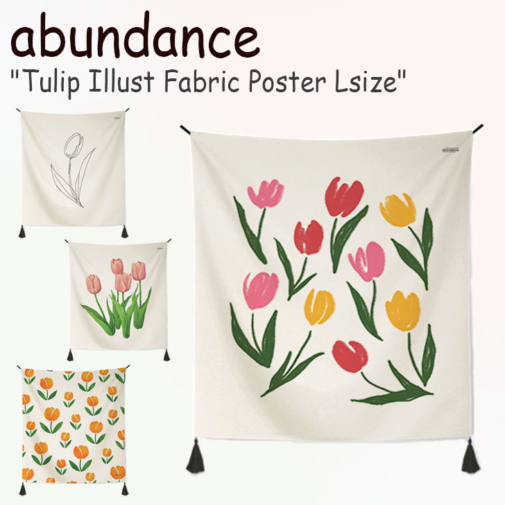 Ao_X ^yXg[ abundance `[bvCXg t@ubN|X^[L Tulip illust Fabric Poster t[ ؍G  GM490101/2/3/4 ACC