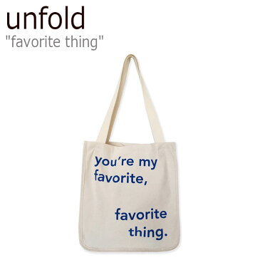 アンフォールド トートバッグ unfold レディース favorite thing フェイバリット シング IVORY アイボリー 300670626 バッグ