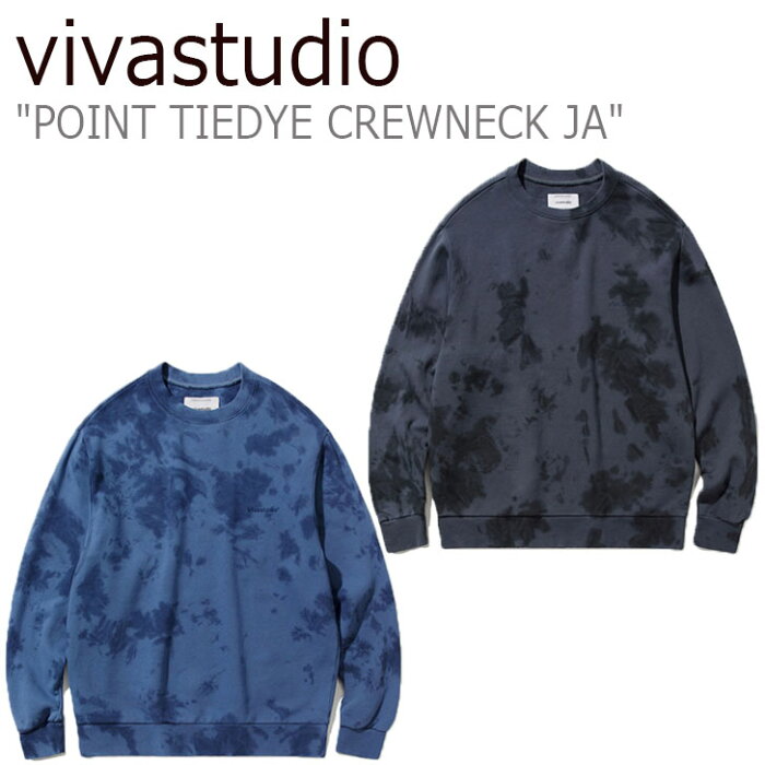 ビバスタジオ トレーナー vivastudio メンズ レディース POINT TIEDYE CREWNECK JA ポイント タイダイ クルーネック BLUE ブルー CHARCOAL チャコール JAVT27 ウェア