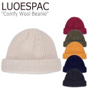 ルオエスパック ビーニー LUOESPAC メンズ レディース COMFY WOOL BEANIE コンフィー ウールビーニー IVORY アイボリー BLACK ブラック KHAKI カーキ NAVY ネイビー BURGANDY バーガンディー CAMEL キャメル LP1261 EK76XX00016/17/18/19/20/21 ACC