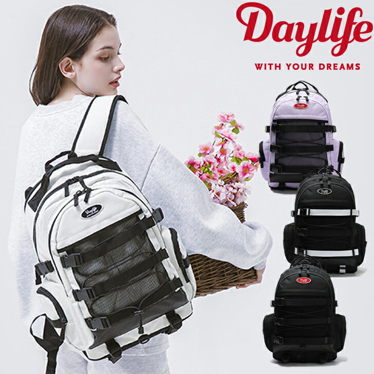 デイライフ リュック Daylife SIGNAL BACKPACK シグナル バックパック BLACK ブラック IVORY アイボリー PURPLE パープル BLACKWHITE ブラックホワイト 2455356/7 バッグ SZR