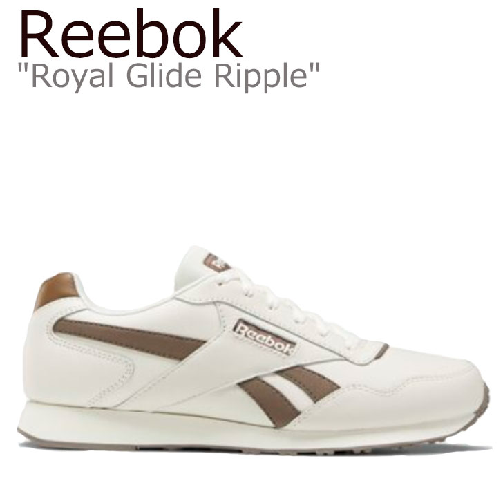 リーボック スニーカー REEBOK レディース Royal Glide Ripple ロイヤル グライド リップル IVORY アイボリー FV0166 シューズ