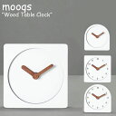 ムクス 置き時計 mooqs Wood Table Clock ウッド テーブル クロック WHITE ホワイト A/B/C/D 韓国雑貨 573711 ACC 韓国のインテリアブランド、mooqs（ムクス）。 どんなお部屋にも合わせやすい、シンプルなデザイン。 ノイズレスで寝室や子ども部屋にもお使い頂けます。 SIZE : 縦10.6cm x 横10.3cm x 厚さ1.9cm 素材 : ポレスコカラーボード 日頃の感謝の気持ちを込めてプチ贅沢なプレゼントをしてみませんか？お母さん お父さん に母の日　父の日の贈り物。 お世話になった先生 上司 同僚への入社祝いや退職祝い。 お友達へ 入学 卒業 お誕生日 ギフト。 家族 恋人と過ごすクリスマスやハロウィンなどの特別なイベント 記念日のおくり物。 あなたに合うぴったりなプレゼントをご用意しております。 ※お客様のご覧になられますパソコン機器及びモニタの設定及び出力環境、 また撮影時の照明等で、実際の商品素材の色と相違する場合もありますのでご了承下さい。商品紹介 ムクス 置き時計 mooqs Wood Table Clock ウッド テーブル クロック WHITE ホワイト A/B/C/D 韓国雑貨 573711 ACC 韓国のインテリアブランド、mooqs（ムクス）。 どんなお部屋にも合わせやすい、シンプルなデザイン。 ノイズレスで寝室や子ども部屋にもお使い頂けます。 SIZE : 縦10.6cm x 横10.3cm x 厚さ1.9cm 素材 : ポレスコカラーボード ※お客様のご覧になられますパソコン機器及びモニタの設定及び出力環境、 また撮影時の照明等で、実際の商品素材の色と相違する場合もありますのでご了承下さい。 商品仕様 商品名 ムクス 置き時計 mooqs Wood Table Clock ウッド テーブル クロック WHITE ホワイト A/B/C/D 韓国雑貨 573711 ACC ブランド mooqs カラー WHITE 素材 ポレスコカラーボード ※ご注意（ご購入の前に必ずご一読下さい。） ※ ・当ショップは、メーカー等の海外倉庫と共通在庫での販売を行なっており、お取り寄せに約7-14営業日（土日祝日を除く）お時間を頂く商品がございます。 そのためご購入後、ご指定頂きましたお日にちに間に合わせることができない場合もございます。 ・また、WEB上で「在庫あり」となっている商品につきましても、複数店舗で在庫を共有しているため「欠品」となってしまう場合がございます。 在庫切れ・発送遅れの場合、迅速にご連絡、返金手続きをさせて頂きます。 ご連絡はメールにて行っておりますので、予めご了承下さいませ。 当ショップからのメール受信確認をお願い致します。 （本サイトからメールが送信されます。ドメイン指定受信設定の際はご注意下さいませ。） ・まれに靴箱にダメージや走り書きなどがあることもございます。 多くの商品が海外輸入商品となるため日本販売のタグ等がついていない商品もございますが、全て正規品となっておりますのでご安心ください。 ・検品は十分に行っておりますが、万が一商品にダメージ等を発見しましたらすぐに当店までご連絡下さい。 （ご使用後の交換・返品等には、基本的に応じることが出来ませんのでご注意下さいませ。） また、こちらの商品はお取り寄せのためクレーム・返品には応じることが出来ませんので、こだわりのある方は事前にお問い合わせ下さい。 誠実、また迅速に対応させて頂きます。