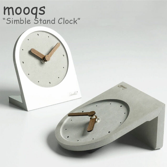 おしゃれな置き時計 ムクス 置き時計 mooqs Simble Stand Clock シンブル スタンド クロック WHITE ホワイト GRAY グレー MARBLE マーブル A/B/C/D 韓国雑貨 482008 ACC