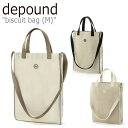 デパウンド ショルダーバッグ depound メンズ レディース biscuit bag (M) ビスケット バッグ M BROWN ブラウン IVORY アイボリー BLACK ブラック 300918236/43 301269517 バッグ