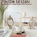 チンシムデザイン オブジェ JINSIM DESIGN Mutral Modern Stone Object Mini Interior ミュートラル モダン ストーン オブジェ ミニ インテリア 3種類 韓国雑貨 5387838757 ACC