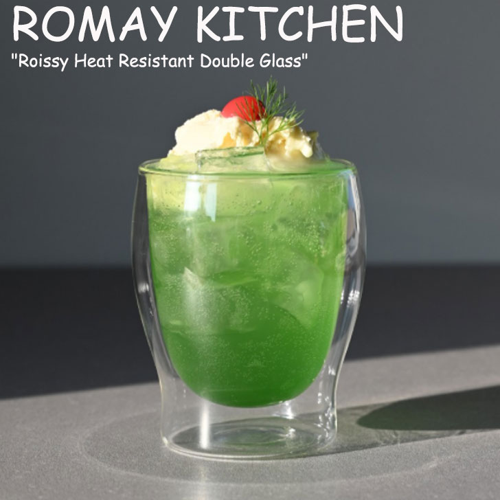 ロメイキッチン コップ ROMAY KITCHEN Roissy Heat Resistant Double Glass ロイジー耐熱二重グラス 355ml 韓国雑貨 1762096 ACC