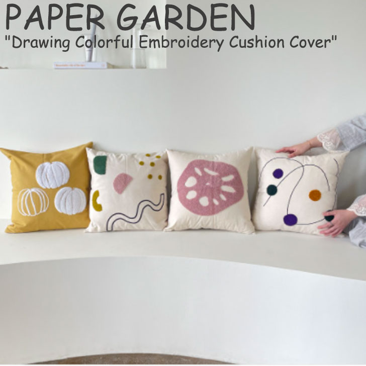 y[p[K[f NbVJo[ PAPER GARDEN Drawing Colorful Embroidery Cushion Cover h[CO JthJ NbV Jo[ ؍G  4748109206 ACC