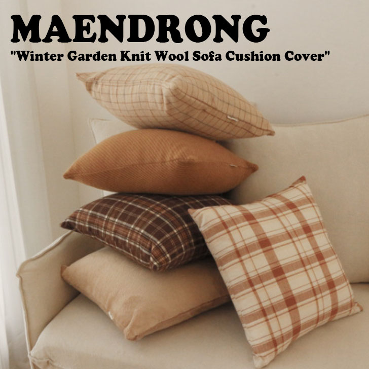 hD NbVJo[ Winter Garden Knit Wool Sofa Cushion Cover EB^[ K[f jbg E[ \t@[ NbV Jo[ S5F 45cm~45cm ؍G 5185678681 ACC