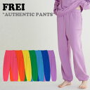 tC {gX FREI Y fB[X AUTHENTIC PANTS I[ZeBbN pc PURPLE p[v PINK sN ORANGE IW YELLOW CG[ GREEN O[ SKY BLUE XJCu[ BLUE u[ ATPT01 EFA