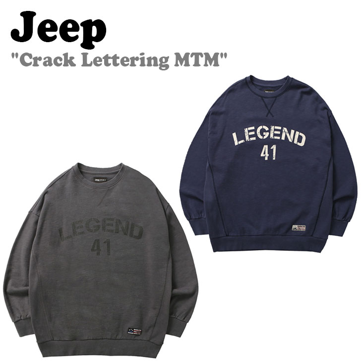 ジープ トレーナー Jeep レディース Crack Lettering MTM クラック レタリング スウェットシャツ GREY グレー NAVY ネイビー JM5TSF859DG/NA ウェア
