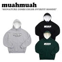 AA p[J[ muahmuah [A[A SIGNATURE COMBI COLOR OVERFIT HOODIE VOl`[ Rr J[ I[o[tBbg t[fB[ BLACK ubN GRAY O[ DEEP GREEN fB[v O[ MUT22005 NтȂ EFA