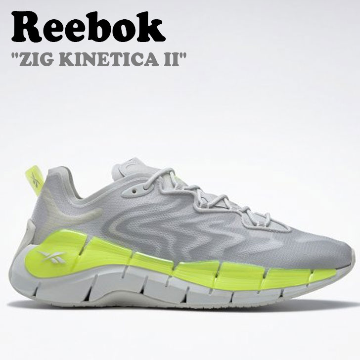 リーボック リーボック スニーカー REEBOK メンズ レディース ZIG KINETICA II ジグ キネティカ II GREY グレー G57689 シューズ