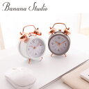 バナナ工房 目覚まし時計 Banana studio 正規販売店 Tiffany rose gold noiseless alarm clock S ティファニー ローズゴールド ノイズレス アラーム クロック Sサイズ SNOW WHITE WARM GRAY 韓国インテリア おしゃれ 2115937 ACC