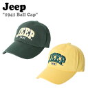 ジープ キャップ Jeep メンズ レディース 1941 Ball Cap 1941ボールキャップ GREEN グリーン YELLOW イエロー JN1GCU019GN/YE ACC ブランド固有の特徴である冒険、自由、価値、そしてオリジナリティに基づいている商品「1941アーチロゴBall Cap」です。 どこでも日常を楽しみたい方の為に、最高のスタイリングを提案します。 素材：綿、ポリエステル ※お客様のご覧になられますパソコン機器及びモニタの設定及び出力環境、 また撮影時の照明等で、実際の商品素材の色と相違する場合もありますのでご了承下さい。商品紹介 ジープ キャップ Jeep メンズ レディース 1941 Ball Cap 1941ボールキャップ GREEN グリーン YELLOW イエロー JN1GCU019GN/YE ACC ブランド固有の特徴である冒険、自由、価値、そしてオリジナリティに基づいている商品「1941アーチロゴBall Cap」です。 どこでも日常を楽しみたい方の為に、最高のスタイリングを提案します。 素材：綿、ポリエステル ※お客様のご覧になられますパソコン機器及びモニタの設定及び出力環境、 また撮影時の照明等で、実際の商品素材の色と相違する場合もありますのでご了承下さい。 商品仕様 商品名 ジープ キャップ Jeep メンズ レディース 1941 Ball Cap 1941ボールキャップ GREEN グリーン YELLOW イエロー JN1GCU019GN/YE ACC ブランド Jeep カラー GREEN/YELLOW 素材 綿、ポリエステル ※ご注意（ご購入の前に必ずご一読下さい。） ※ ・当ショップは、メーカー等の海外倉庫と共通在庫での販売を行なっており、お取り寄せに約7-14営業日（土日祝日を除く）お時間を頂く商品がございます。 そのためご購入後、ご指定頂きましたお日にちに間に合わせることができない場合もございます。 ・また、WEB上で「在庫あり」となっている商品につきましても、複数店舗で在庫を共有しているため「欠品」となってしまう場合がございます。 在庫切れ・発送遅れの場合、迅速にご連絡、返金手続きをさせて頂きます。 ご連絡はメールにて行っておりますので、予めご了承下さいませ。 当ショップからのメール受信確認をお願い致します。 （本サイトからメールが送信されます。ドメイン指定受信設定の際はご注意下さいませ。） ・北海道、沖縄県へのお届けにつきましては、送料無料対象商品の場合も 追加送料500円が必要となります。 ・まれに靴箱にダメージや走り書きなどがあることもございます。 多くの商品が海外輸入商品となるため日本販売のタグ等がついていない商品もございますが、全て正規品となっておりますのでご安心ください。 ・検品は十分に行っておりますが、万が一商品にダメージ等を発見しましたらすぐに当店までご連絡下さい。 （ご使用後の交換・返品等には、基本的に応じることが出来ませんのでご注意下さいませ。） また、こちらの商品はお取り寄せのためクレーム・返品には応じることが出来ませんので、こだわりのある方は事前にお問い合わせ下さい。 誠実、また迅速に対応させて頂きます。