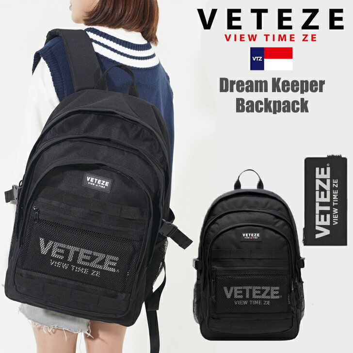 ベテゼ リュック VETEZE 正規販売店 メンズ レディース Dream Keeper Backpack ドリームキーパー バックパック BLACK ブラック BEIGE ベージュ PURPLE パープル DKBBE バッグ