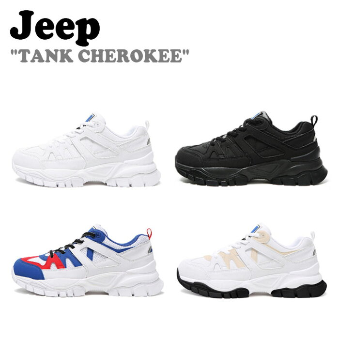 ジープ スニーカー Jeep メンズ レディース TANK CHEROKEE タンク チェロキー BLACK ブラック WHITE ホワイト BLUE ブルー LIGHT BEIGE ライトベージュ GK0GHU101WH/BLK/BL/LE シューズ