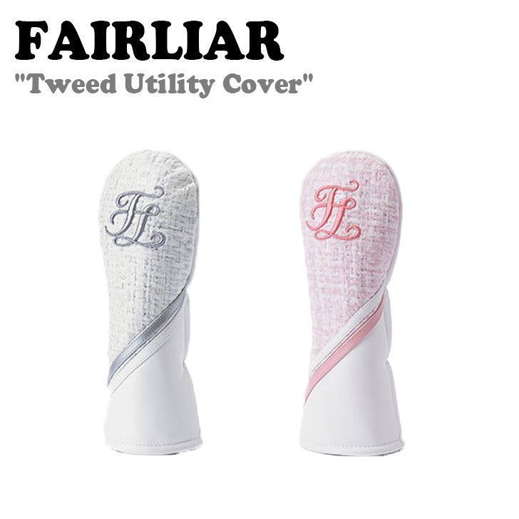 フェアライアー FAIRLIAR レディース Tweed Utility Cover ツイード ユーティリティーカバー ゴルフ ゴルフカバー 韓国 韓国スポーツ 韓国ゴルフ FS2AC17FPK/WH ACC 韓国で大人気のゴルフブランド、Fair Liar(フェアライアー)。 クラシックでエレガントなデザインが特徴的で、高級感漂うアイテムが揃っています。 素材：表地：ポリエステル70%、ナイロン15%、綿15% 裏地：ポリエステル100% ※お客様のご覧になられますパソコン機器及びモニタの設定及び出力環境、 また撮影時の照明等で、実際の商品素材の色と相違する場合もありますのでご了承下さい。商品紹介 フェアライアー FAIRLIAR レディース Tweed Utility Cover ツイード ユーティリティーカバー ゴルフ ゴルフカバー 韓国 韓国スポーツ 韓国ゴルフ FS2AC17FPK/WH ACC 韓国で大人気のゴルフブランド、Fair Liar(フェアライアー)。 クラシックでエレガントなデザインが特徴的で、高級感漂うアイテムが揃っています。 素材：表地：ポリエステル70%、ナイロン15%、綿15% 裏地：ポリエステル100% ※お客様のご覧になられますパソコン機器及びモニタの設定及び出力環境、 また撮影時の照明等で、実際の商品素材の色と相違する場合もありますのでご了承下さい。 商品仕様 商品名 フェアライアー FAIRLIAR レディース Tweed Utility Cover ツイード ユーティリティーカバー ゴルフ ゴルフカバー 韓国 韓国スポーツ 韓国ゴルフ FS2AC17FPK/WH ACC ブランド FAIRLIAR カラー WHITE/PINK CORAL 素材 表地：ポリエステル70%、ナイロン15%、綿15% 裏地：ポリエステル100% ※ご注意（ご購入の前に必ずご一読下さい。） ※ ・当ショップは、メーカー等の海外倉庫と共通在庫での販売を行なっており、お取り寄せに約7-14営業日（土日祝日を除く）お時間を頂く商品がございます。 そのためご購入後、ご指定頂きましたお日にちに間に合わせることができない場合もございます。 ・また、WEB上で「在庫あり」となっている商品につきましても、複数店舗で在庫を共有しているため「欠品」となってしまう場合がございます。 在庫切れ・発送遅れの場合、迅速にご連絡、返金手続きをさせて頂きます。 ご連絡はメールにて行っておりますので、予めご了承下さいませ。 当ショップからのメール受信確認をお願い致します。 （本サイトからメールが送信されます。ドメイン指定受信設定の際はご注意下さいませ。） ・北海道、沖縄県へのお届けにつきましては、送料無料対象商品の場合も 追加送料500円が必要となります。 ・まれに靴箱にダメージや走り書きなどがあることもございます。 多くの商品が海外輸入商品となるため日本販売のタグ等がついていない商品もございますが、全て正規品となっておりますのでご安心ください。 ・検品は十分に行っておりますが、万が一商品にダメージ等を発見しましたらすぐに当店までご連絡下さい。 （ご使用後の交換・返品等には、基本的に応じることが出来ませんのでご注意下さいませ。） また、こちらの商品はお取り寄せのためクレーム・返品には応じることが出来ませんので、こだわりのある方は事前にお問い合わせ下さい。 誠実、また迅速に対応させて頂きます。