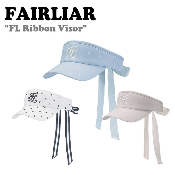 フェアライアー FAIRLIAR レディース FL Ribbon Visor FLリボン バイザー ゴルフ ゴルフバイザー 韓国 韓国スポーツ 韓国ゴルフ FS2HT16FBL/WH/BG ACC