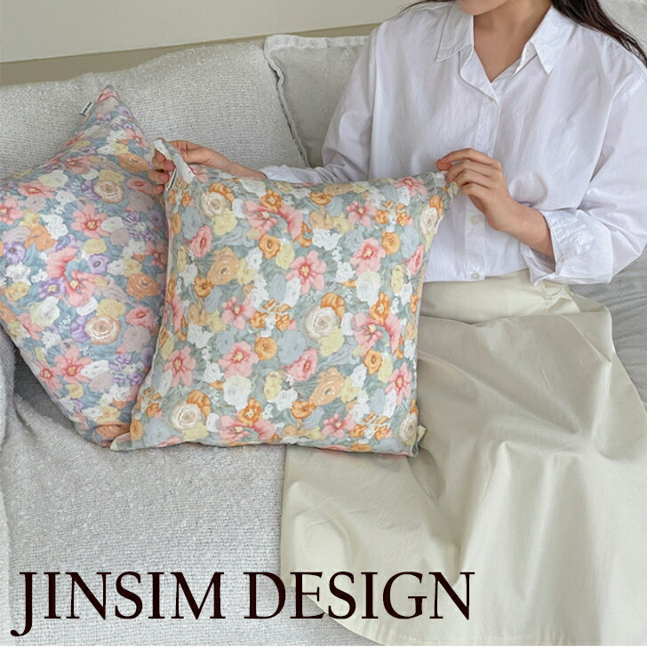 `VfUC NbVJo[ JINSIM DESIGN K̔X mademoiselle cushion cover }hA[ NbV Jo[ 45x45 ԕ ORANGE IW VIOLET oCIbg 6440814179 ACC