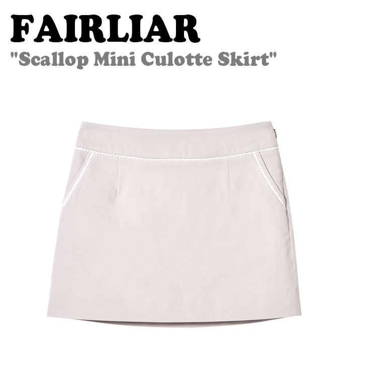 フェアライアー FAIRLIAR レディース Scallop Mini Culotte Skirt スキャロップ ミニ キュロット スカート ゴルフ ゴルフウェア 韓国 韓国スポーツ 韓国ゴルフ FS1SK09FBG ウェア