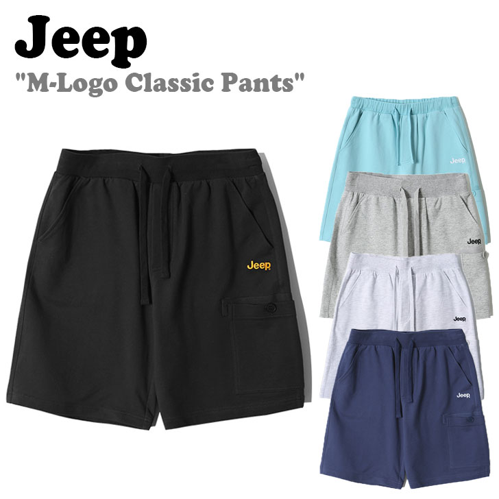 W[v n[tpc Jeep Y fB[X M-Logo Classic Pants MS NVbN pc MELANGE WHITE WzCg MINT ~g NAVY lCr[ GREY O[ BLACK ubN JN5TSU970MW/MT/NA/MG/BK EFA