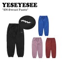 CFXACV[ {gX YESEYESEE SN-Sweat Pants SN XEFbgpc BLACK ubN BLUE u[ LAVENDER x_[ BRICK RED ubN bh YES683/YES684/YES686 EFA