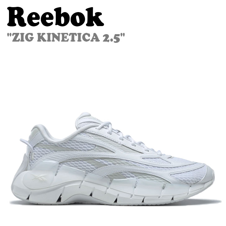 リーボック スニーカー REEBOK メンズ レディース ZIG KINETICA 2.5 ジグ キネティカ 2.5 WHITE ホワイト GX0131 シューズ