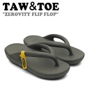 トー＆トー サンダル メンズ レディース TAW＆TOE ZEROVITY FLIP FLOP ゼロビティ フリップ フロップ CHARCOAL チャコール Z-FF-CHAJ シューズ