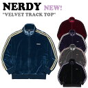 ノルディ ジップアップ NERDY ノルディー VELVET TRACK TOP ベルベット トラック トップ NAVY ネイビー BLACK ブラック PURPLE パープル CHARCOAL チャコール BURGUNDY バーガンディー PNEF21KA0416/08/01/17/20 ウェア