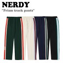 mfB {gX NERDY Y fB[X Prism track pants vY gbN pc BLACK ubN CREAM N[ NAVY lCr[ DARK GREEN _[NO[ PNEF22KB0301/02/16/39 EFA