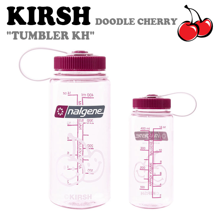 楽天moremoa shop【即納/国内配送】キルシー ボトル KIRSH 正規販売店 DOODLE CHERRY TUMBLER KH ドゥードゥル チェリー タンブラー ナルゲン Nalgene コラボ 水筒 ボトルケース 軽量 目盛り 広口 ジム 運動 コンパクト 持ち運び キャンプ アウトドア PINK ピンク FKPMAXA521M ACC