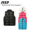 ジープ ベスト Jeep メンズ レディース Half-Neck Vest Jumper ハーフ ネック ベストジャンパー IVORY アイボリー PINK ピンク BLUE ブルー BLACK ブラック JM4JPU692BK/BL/IV/PK ウェア