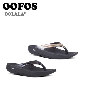 ウーフォス サンダル OOFOS レディース OOLALA ウーララ RECOVERY SANDAL リカバリーサンダル BLACK ブラック LATTE ラッテ シューズ