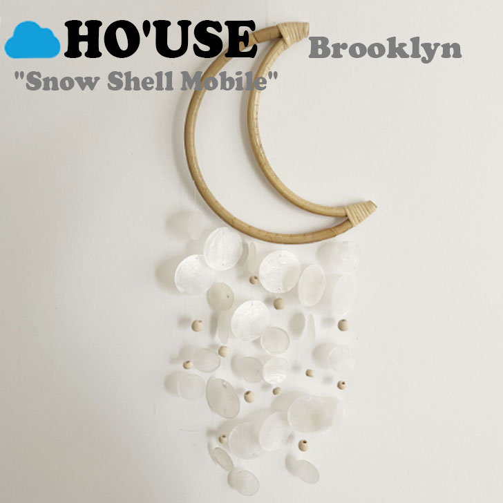 ۥ桼 ӡ HO'USE Ź Brooklyn Snow Shell Mobile ֥å Ρ ӡ NATURAL ʥ ڹ񻨲 22USE_0384 ACC DEAL