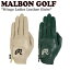 ޥܥ󥴥 쥶 MALBON GOLF ǥ M-logo Ladies Leather Globe - ǥ쥶  GREEN ꡼ BEIGE ١ M2442PGL04GRE/BEI ACC š̤