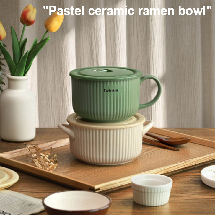 ラーメン器 ラーメンボウル キッチン用品 Pastel ceramic ramen bowl パステル 陶器 蓋付き セラミック 片手 両手 全2色 韓国雑貨 おしゃれ 7061569507 ACC