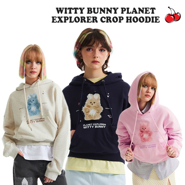 キルシー パーカ KIRSH 正規販売店 WITTY BUNNY PLANET EXPLORER CROP HOODIE ウィッティーバニー プラネット エクスプローラー クロップ フーディー OATMEAL オートミール NAVY ネイビー PINK ピンク KWRSCTH550M ウェア