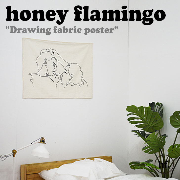 nj[t~S ^yXg[ honey flamingo K̔X h[CO t@ubN|X^[ Drawing fabric poster ؍G  1895820 ACC DEAL