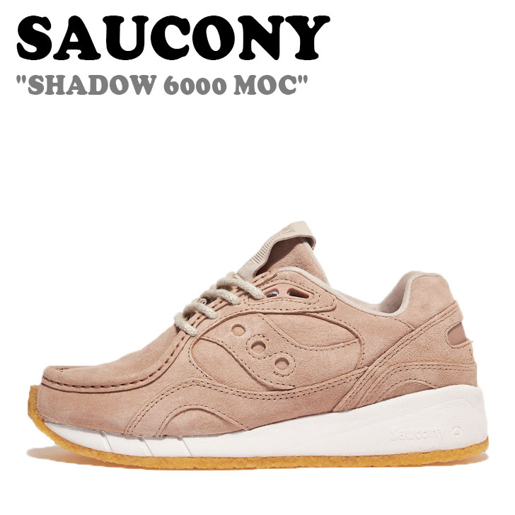 サッカニー スニーカー SAUCONY メンズ レディース SHADOW 6000 MOC シャドウ 6000 MOC SAND サンド S70706-1 シューズ