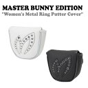 マスターバニーエディション パターカバー MASTER BUNNY EDITION レディース Women's Metal Ring Putter Cover メタル リング パター カバー WHITE ホワイト BLACK ブラック 421B5CV653_WH/BK ゴルフ ACC 有名ブランドであるパーリーゲイツから生まれたゴルフウェアブランドMASTER BUNNY EDITION(マスターバニーエディション)。 メタルリングがデザインポイントのパターカバーです。 サイズ：FREE（縦12.5cm*横14cm） ※お客様のご覧になられますパソコン機器及びモニタの設定及び出力環境、 また撮影時の照明等で、実際の商品素材の色と相違する場合もありますのでご了承下さい。商品紹介 マスターバニーエディション パターカバー MASTER BUNNY EDITION レディース Women's Metal Ring Putter Cover メタル リング パター カバー WHITE ホワイト BLACK ブラック 421B5CV653_WH/BK ゴルフ ACC 有名ブランドであるパーリーゲイツから生まれたゴルフウェアブランドMASTER BUNNY EDITION(マスターバニーエディション)。 メタルリングがデザインポイントのパターカバーです。 サイズ：FREE（縦12.5cm*横14cm） ※お客様のご覧になられますパソコン機器及びモニタの設定及び出力環境、 また撮影時の照明等で、実際の商品素材の色と相違する場合もありますのでご了承下さい。 商品仕様 商品名 マスターバニーエディション パターカバー MASTER BUNNY EDITION レディース Women's Metal Ring Putter Cover メタル リング パター カバー WHITE ホワイト BLACK ブラック 421B5CV653_WH/BK ゴルフ ACC ブランド MASTER BUNNY EDITION カラー WHITE/BLACK サイズ FREE（縦12.5cm*横14cm） ※ご注意（ご購入の前に必ずご一読下さい。） ※ ・当ショップは、メーカー等の海外倉庫と共通在庫での販売を行なっており、お取り寄せに約7-14営業日（土日祝日を除く）お時間を頂く商品がございます。 そのためご購入後、ご指定頂きましたお日にちに間に合わせることができない場合もございます。 ・また、WEB上で「在庫あり」となっている商品につきましても、複数店舗で在庫を共有しているため「欠品」となってしまう場合がございます。 在庫切れ・発送遅れの場合、迅速にご連絡、返金手続きをさせて頂きます。 ご連絡はメールにて行っておりますので、予めご了承下さいませ。 当ショップからのメール受信確認をお願い致します。 （本サイトからメールが送信されます。ドメイン指定受信設定の際はご注意下さいませ。） ・北海道、沖縄県へのお届けにつきましては、送料無料対象商品の場合も 追加送料500円が必要となります。 ・まれに靴箱にダメージや走り書きなどがあることもございます。 多くの商品が海外輸入商品となるため日本販売のタグ等がついていない商品もございますが、全て正規品となっておりますのでご安心ください。 ・検品は十分に行っておりますが、万が一商品にダメージ等を発見しましたらすぐに当店までご連絡下さい。 （ご使用後の交換・返品等には、基本的に応じることが出来ませんのでご注意下さいませ。） また、こちらの商品はお取り寄せのためクレーム・返品には応じることが出来ませんので、こだわりのある方は事前にお問い合わせ下さい。 誠実、また迅速に対応させて頂きます。