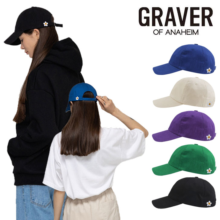 グレーバー キャップ GRAVER 正規販売店 Back Small Flower Embroidery Ball Cap バック スモール フラワー エンブロイダリー ボールキャップ COBALT BLUE コバルト ブルー PURPLE パープル BLACK ブラック BEIGE ベージュ GREEN グリーン G(W)-BC(23)-3-CB/PP/BK/BE/GN ACC