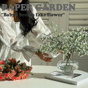 y[p[K[f  PAPER GARDEN Baby's breath fake flower xCr[Y uX tFCN t[ WHITE PINK BLUE ؍G 5374861634 ACC