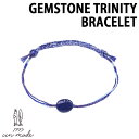 チェチャンナムメイド ブレスレット ccnmade 正規販売店 メンズ レディース GEMSTONE TRINITY BRACELET ジェムストーン トリニティ ブレスレット Gemstone ジェムストーン 韓国アクセサリー 1000000791 ACC